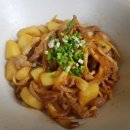 원신흥남로 이미지