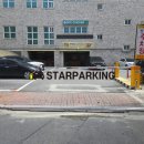 충북온천 이미지