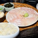 유쾌한 꼬막 이미지