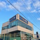 드론 국가자격증과정(무인멀티콥터3종) 이미지