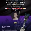 더이쁨헤어 이미지