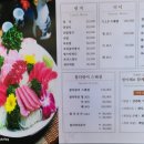 청이해1 이미지