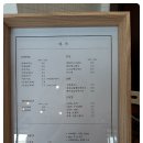카페 아늑(Cafe Aneuk) 이미지