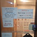 명지일신산부인과의원 | 명지일신산부인과의원