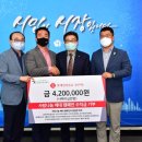 롯데칠성음료(주) 이미지