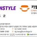유진오토샵 이미지