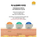 타겟성형외과의원 이미지