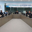 경안종합정비 이미지