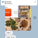 웨이트랩삼전역점 이미지