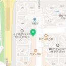 포모나 과일공간 동탄점