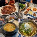 인천 간석동한식맛집 수제돼지갈비 청솔갈비집
