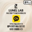 동수원 세무서 앞1 이미지