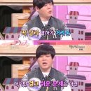 풀하우스노래클럽 MBN