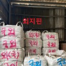 (주)유니셀 이미지