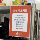 갈매 가성비 점심 식당 추천 3000원 김치찌개 따뜻한밥상 갈매점 후기