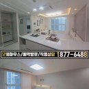 원하우스 이미지