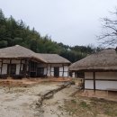 아궁이찬방 이미지
