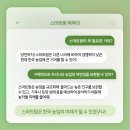 나라팜