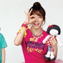 이즈펀(IS FUN)