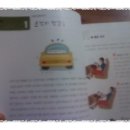 안일카센타 이미지