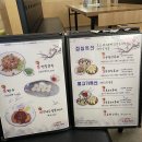 강변부부카센타 | 칠곡3지구 복어 맛집 &lt;황제복어&gt; 가족 단골집, 해장 메뉴 추천, 맛 후기 포함