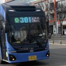 협진충전소 이미지