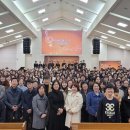 울산 북구 하나님의 교회 ‘이웃과 함께하는 힐링연주회’ 개최 이미지