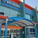 인천광역시 올림픽기념국민생활관 체육관 이미지