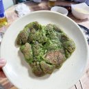 광주 월산동 횟집 참돔유비끼 로컬 회 맛집 동네수산물