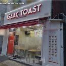 화성이삭 이미지