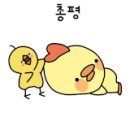 리꼬맘