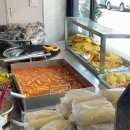 삼거리튀김떡볶이