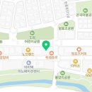 이엠에이영어학원