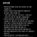 롯데리아신제주점 이미지