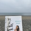 신기 P.S 이미지