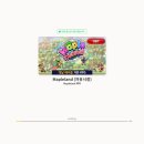 슬롯랜드 이미지