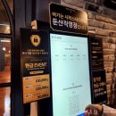 시작스터디카페완주 이미지
