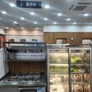 집밥예찬, 웰빙건강요리 | 맛질예찬토담 월성대천점 #대구 달서구 대천동 집밥 같은 청국장 한정식 맛집