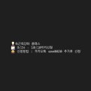 온라인클래스 이미지