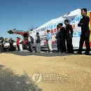 순천농협미곡종합처리장 이미지