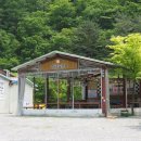 두리공방매점 네이버블로그