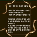 상미사 네이버블로그