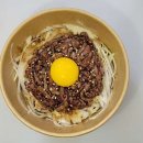 유쾌육회고깃집 네이버블로그