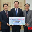 (주)정선환경 이미지
