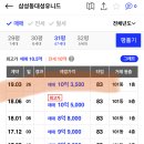 삼성동-31 이미지