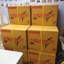 목포공업고등학교 이미지