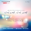 (주)나르샵 이미지