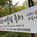 (주)서광테크 이미지