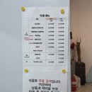 겜숲 플스카페 이미지