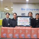 운봉종합사회복지관 이미지